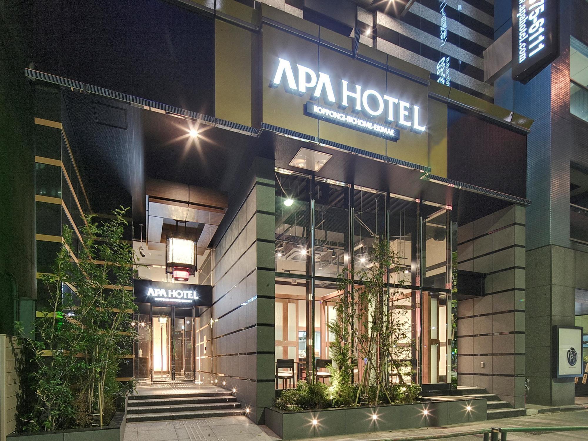 Apa Hotel Roppongi Itchome Ekimae Tokió Kültér fotó