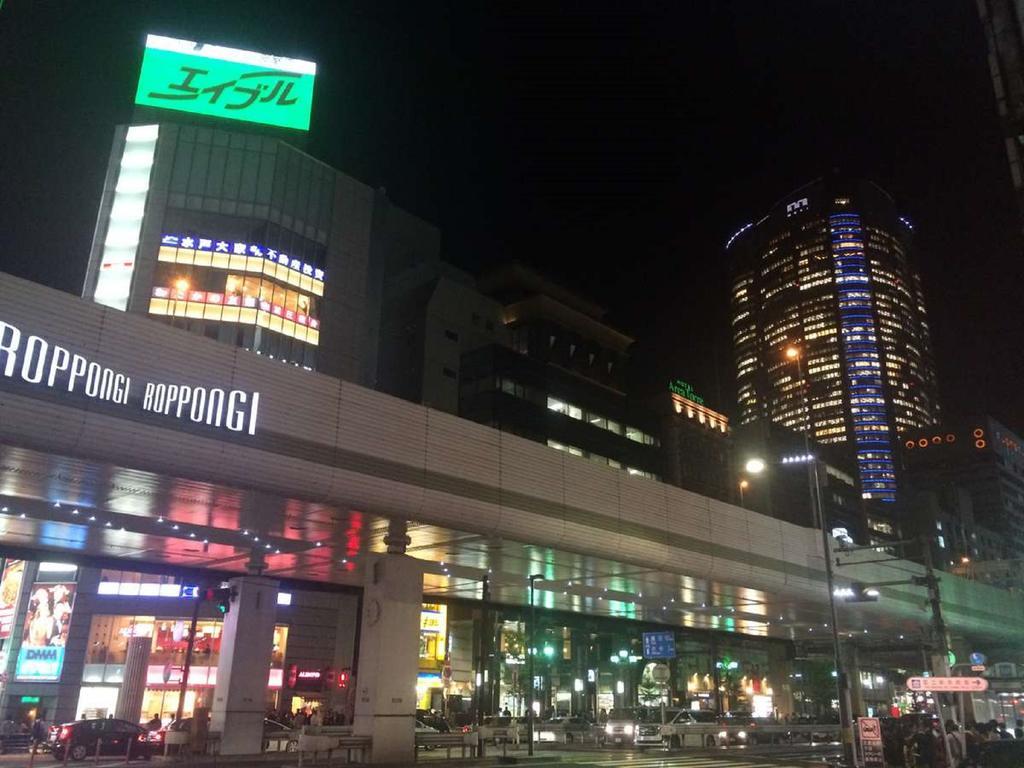 Apa Hotel Roppongi Itchome Ekimae Tokió Kültér fotó