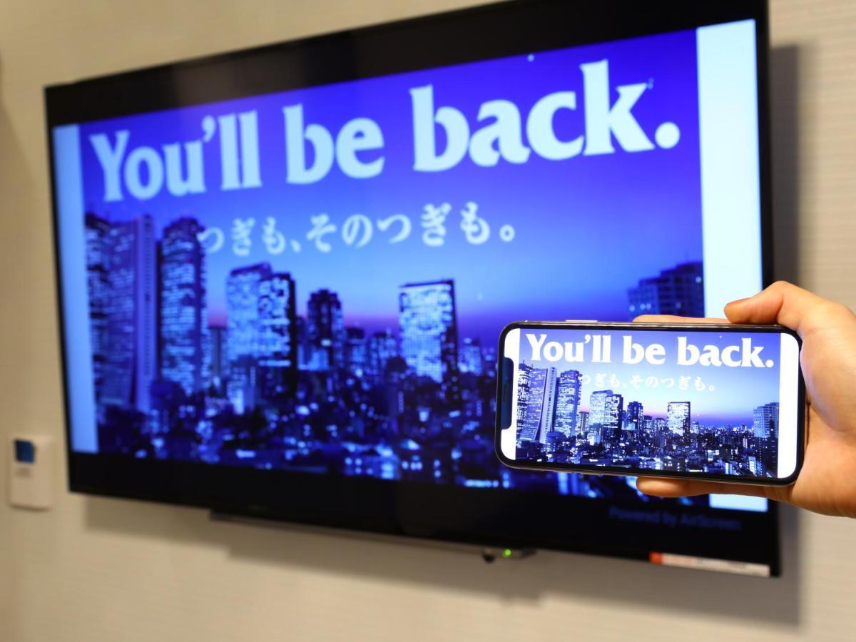 Apa Hotel Roppongi Itchome Ekimae Tokió Kültér fotó